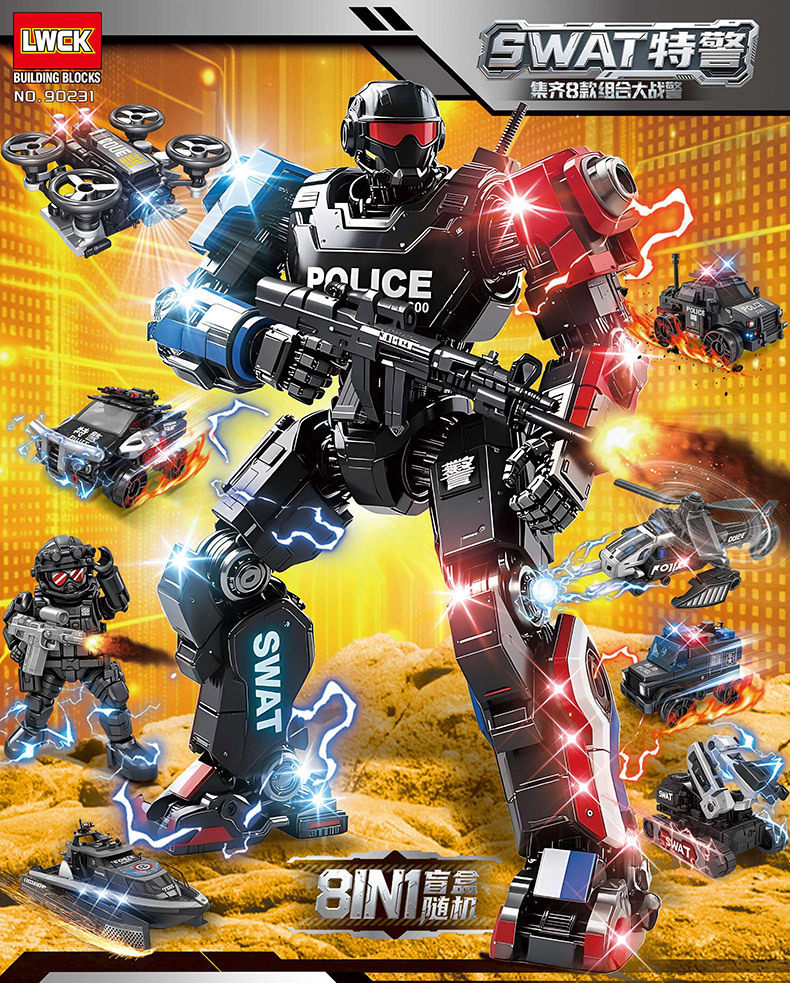 90231-デルタSWAT + 8ボックスを組み合わせることができます