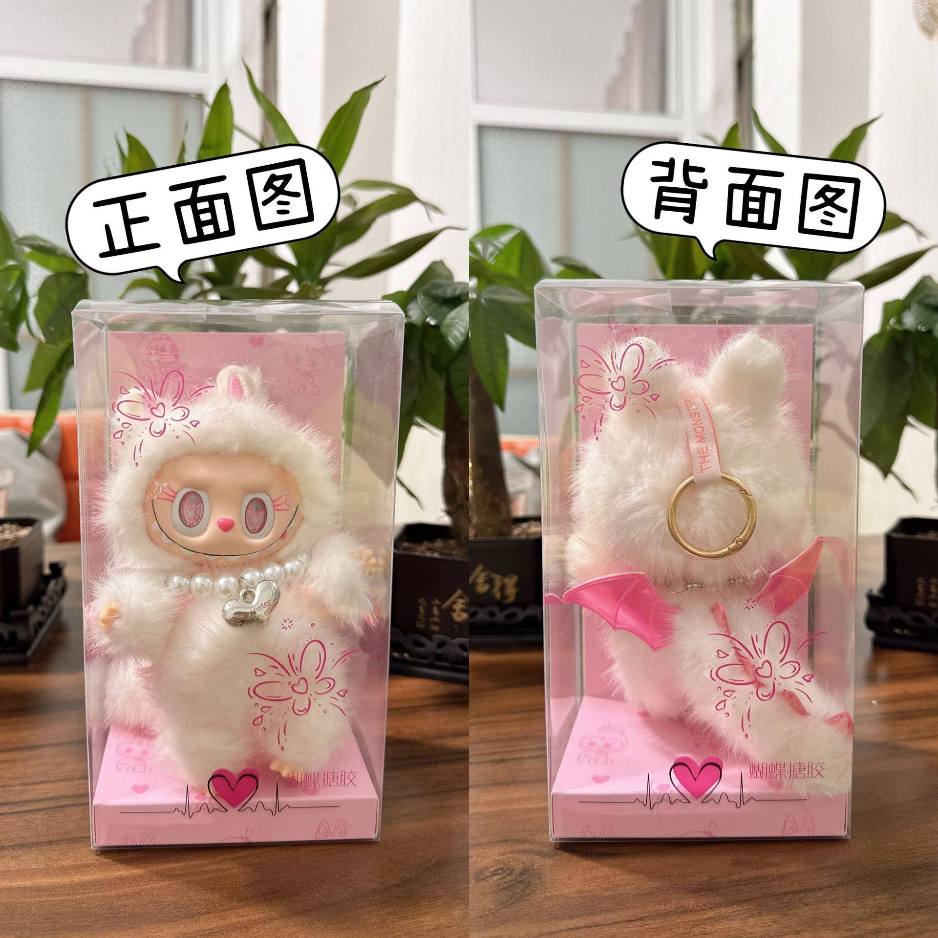 白い蝶のリーダー ピンクの羽 [高品質広東版]