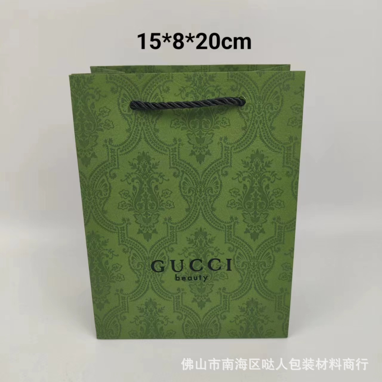 古代 15*8*20