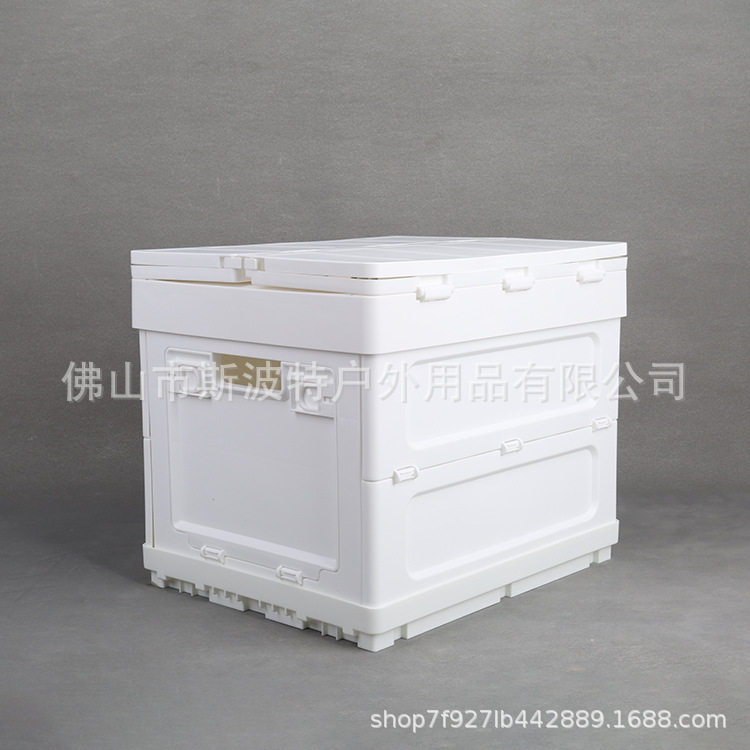 アップグレード版折りたたみボックス (ホワイト)