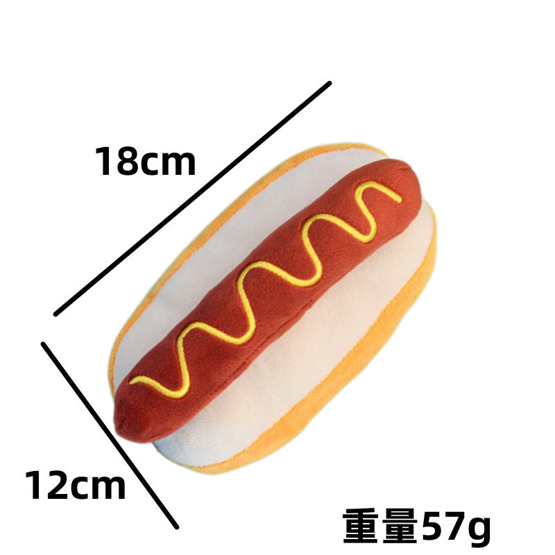 大きなホットドッグ