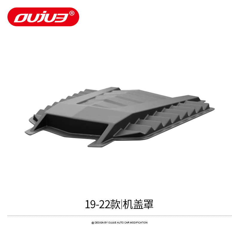 【19-22モデル】ボンネット・スペシャルタイプB