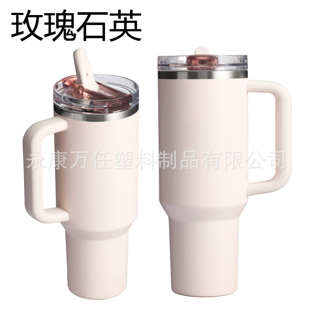 ローズクォーツ - ソリッドカラー