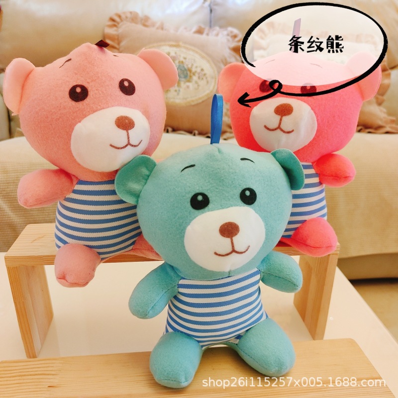 縞模様のクマ