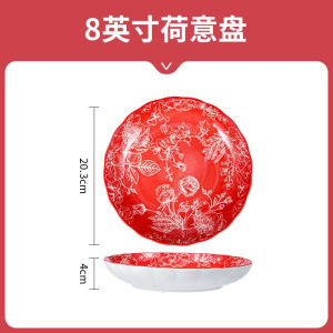 8inch ローズクイーン フルカラーのローズプレート