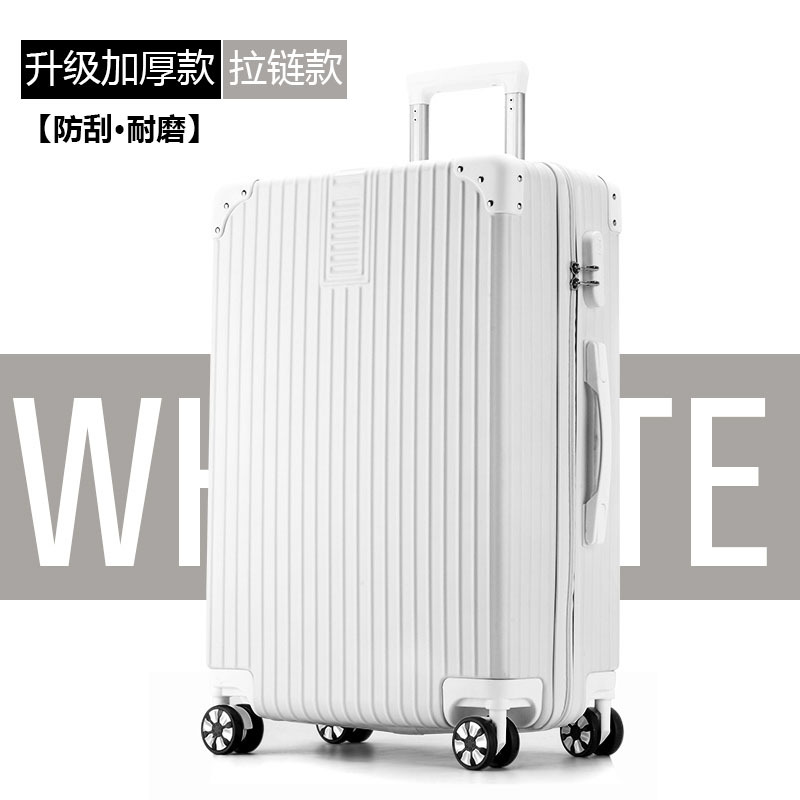 【グレードアップ増厚モデル】ジッパーモデル/オフホワイト【傷防止・耐摩耗性】