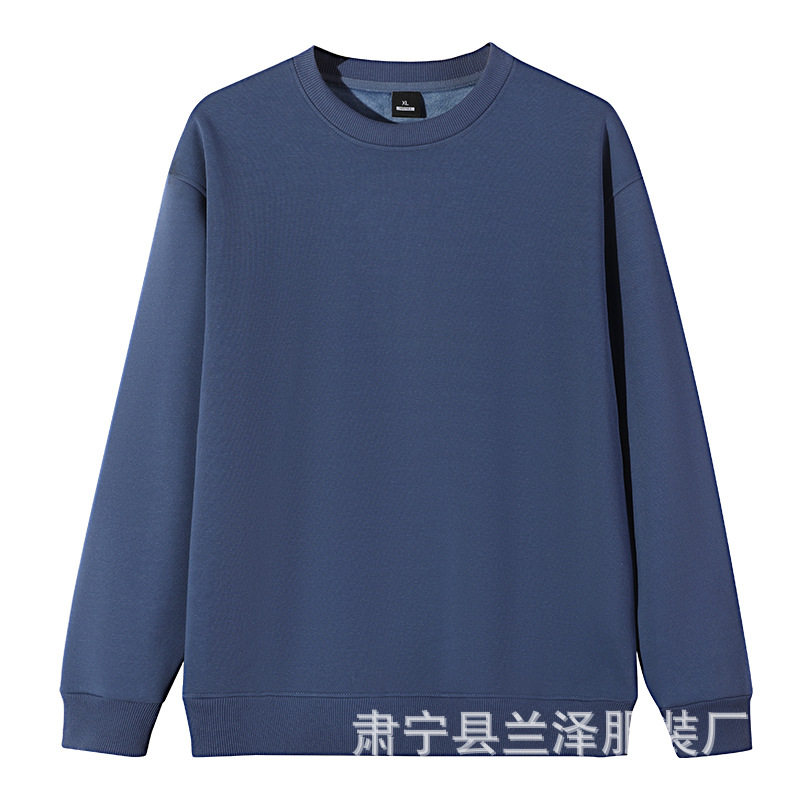 紺色【肩落ちタイプ】