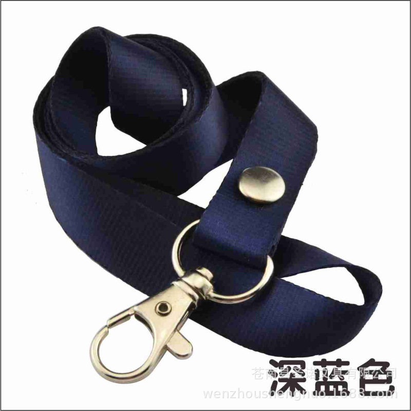 リベット金-紺色