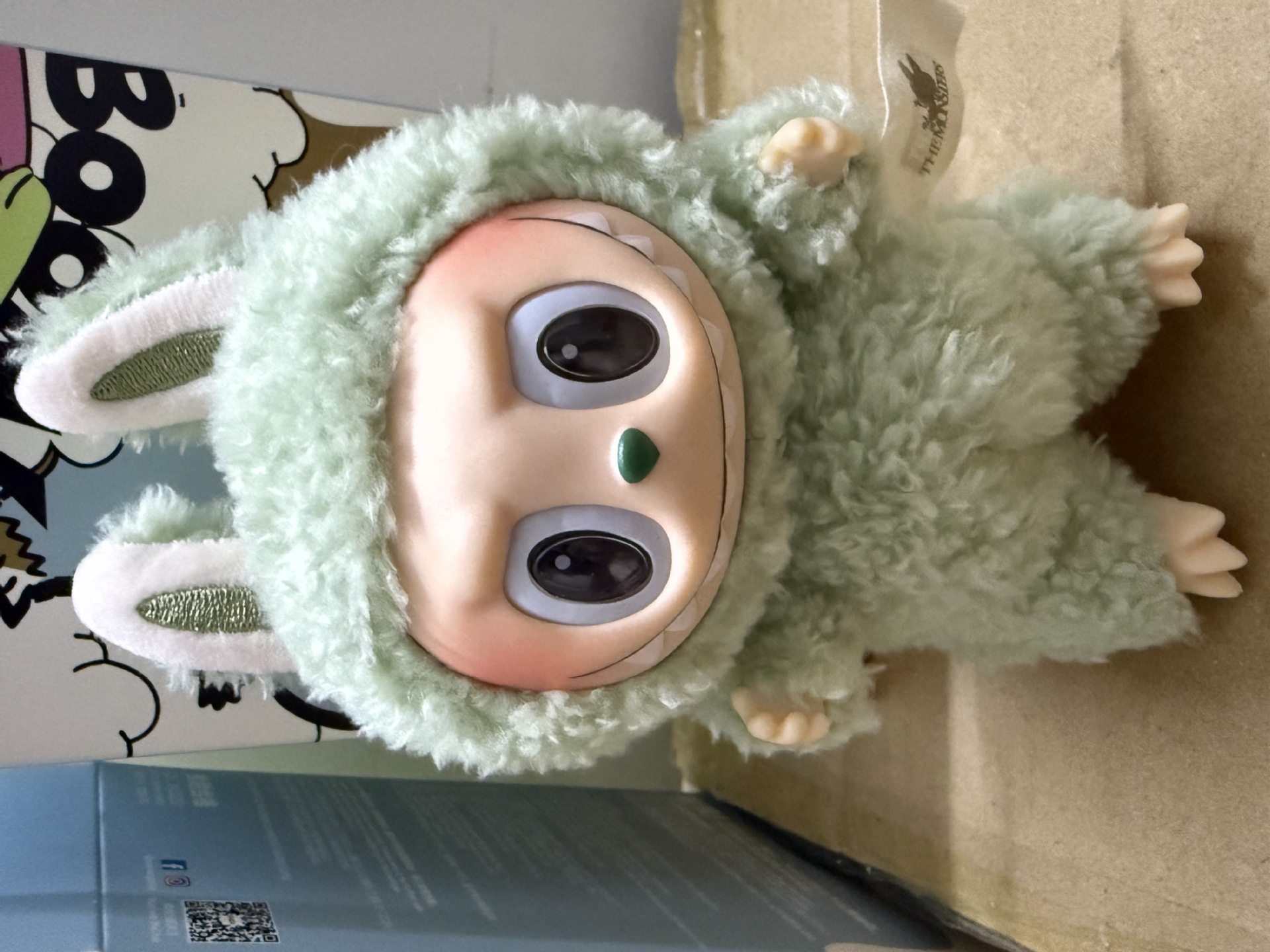 チンティ・グオグオ