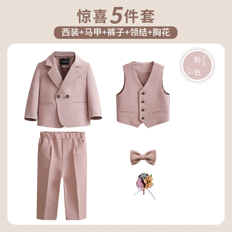 ピンクスーツ5点セット (コートベスト長ズボン蝶ネクタイコサージュ)