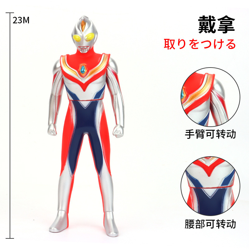 29. ドゥドゥ