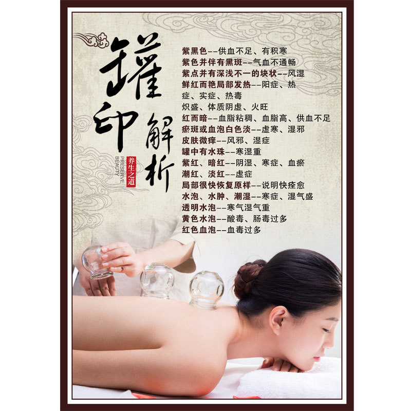 013 缶印刷分析