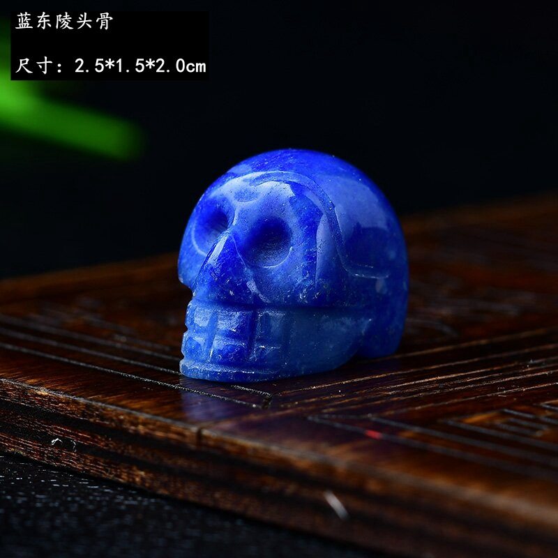 ブルーアベンチュリンスカル