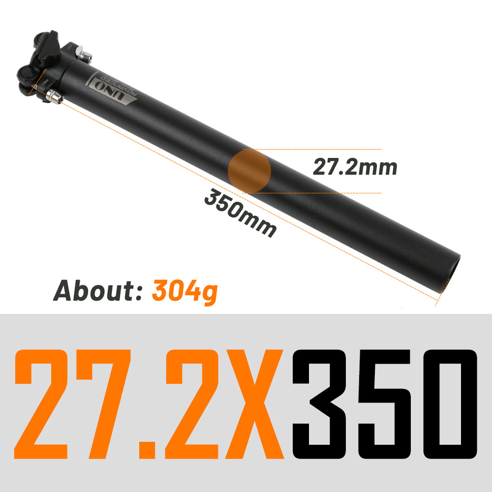 サンドブラックストレートヘッド 27.2*350MM