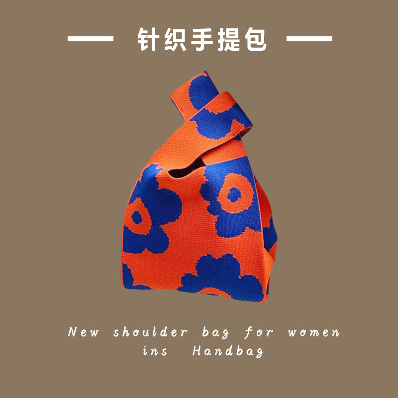 大きな花 - オレンジ