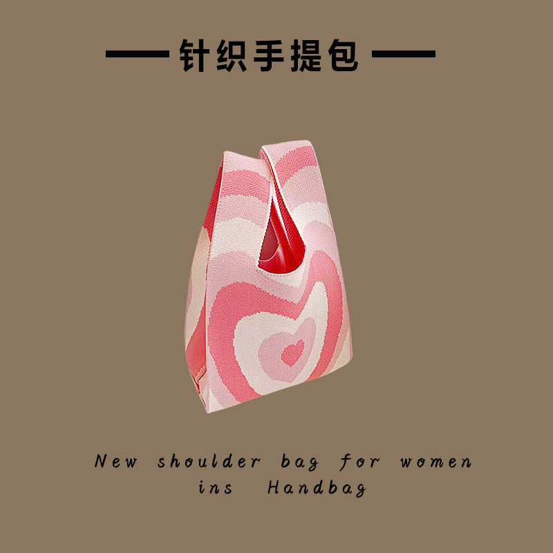 ラブピーチピンク