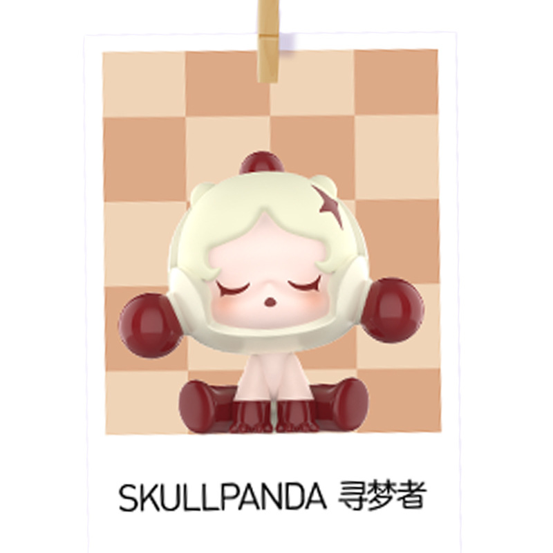 SKULLPANDAの夢探し者