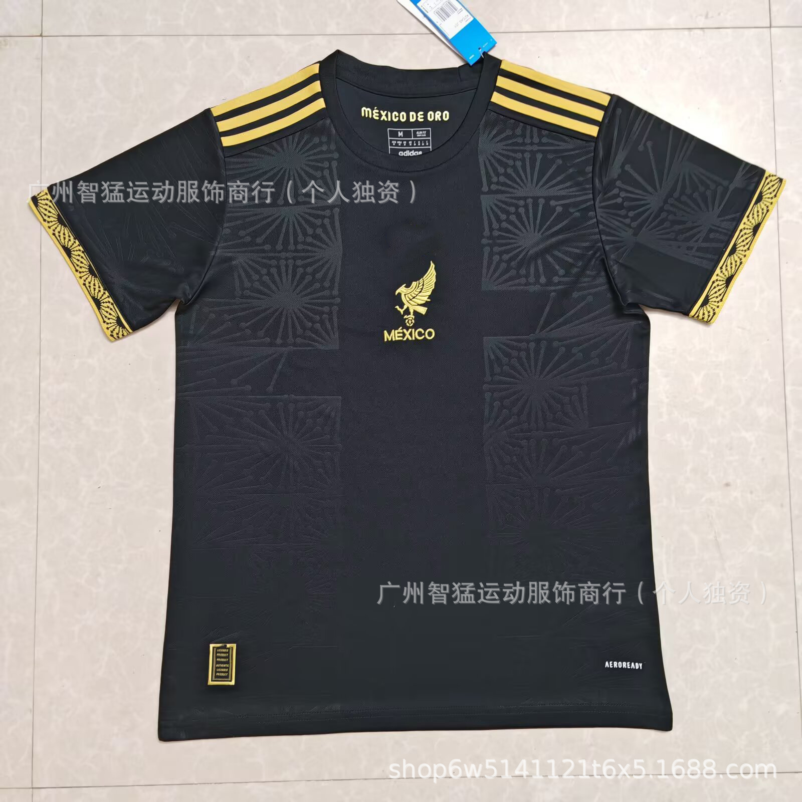 2526 メキシコ ゴールド カップ ホーンマーク付き