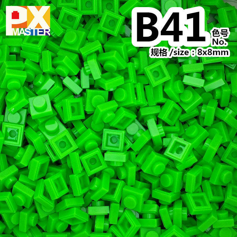 色番号: b 41(50グラム)