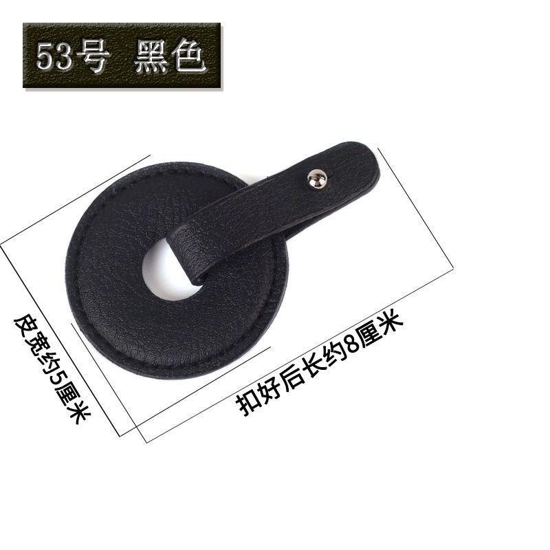 53番黒 * サイズ見本図に表示されています