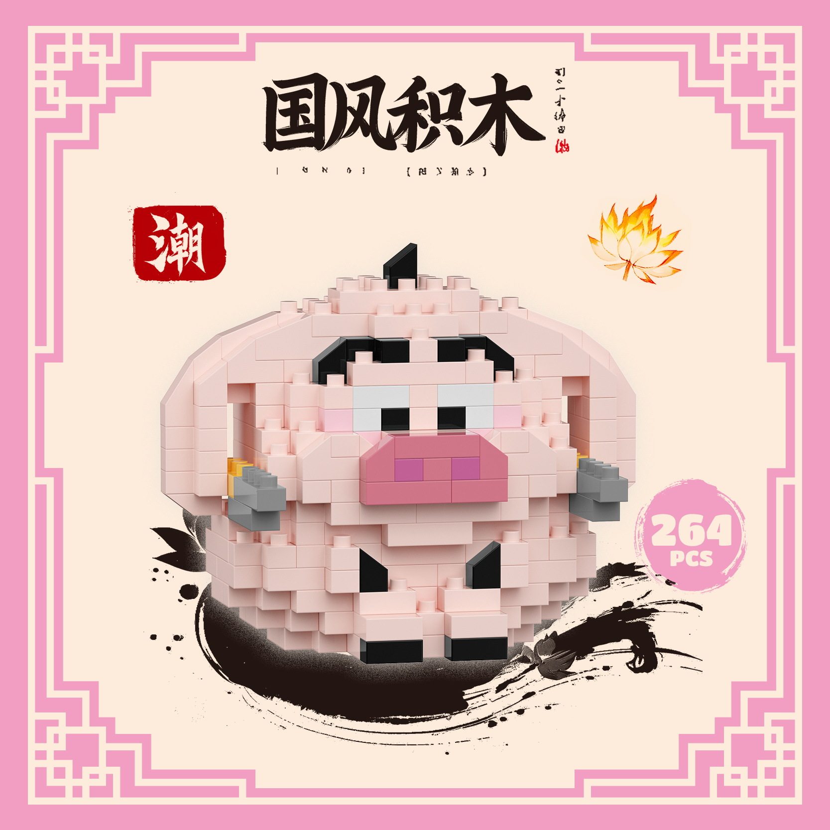 フライングピッグ スクワットモデル [カラーボックス 264粒]