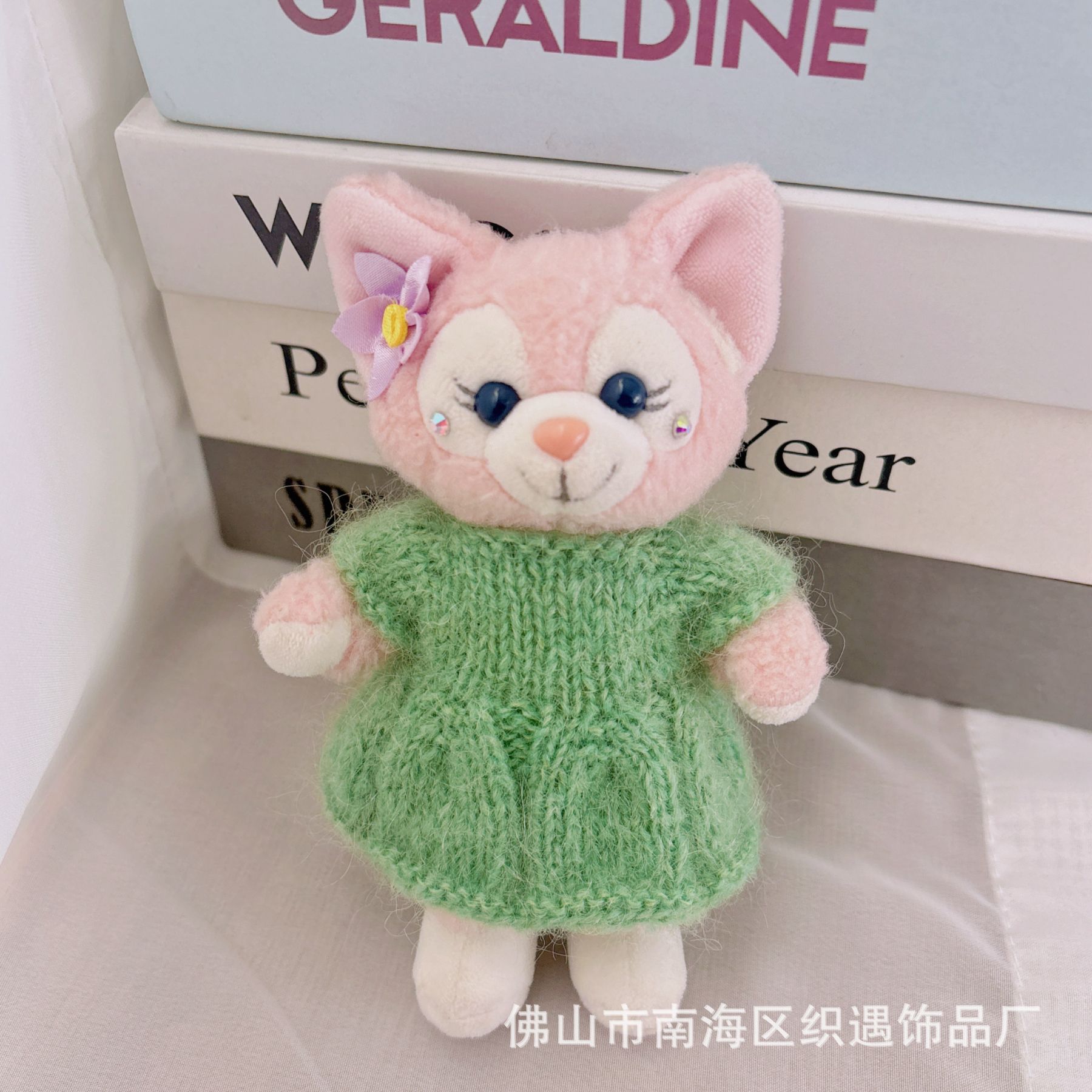 グリーンスティックスカート：福祉価格（人形は含まれません）