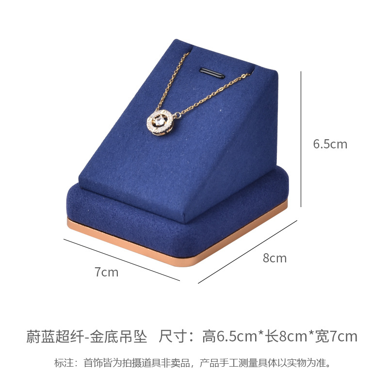 青い超繊維-金底ペンダント