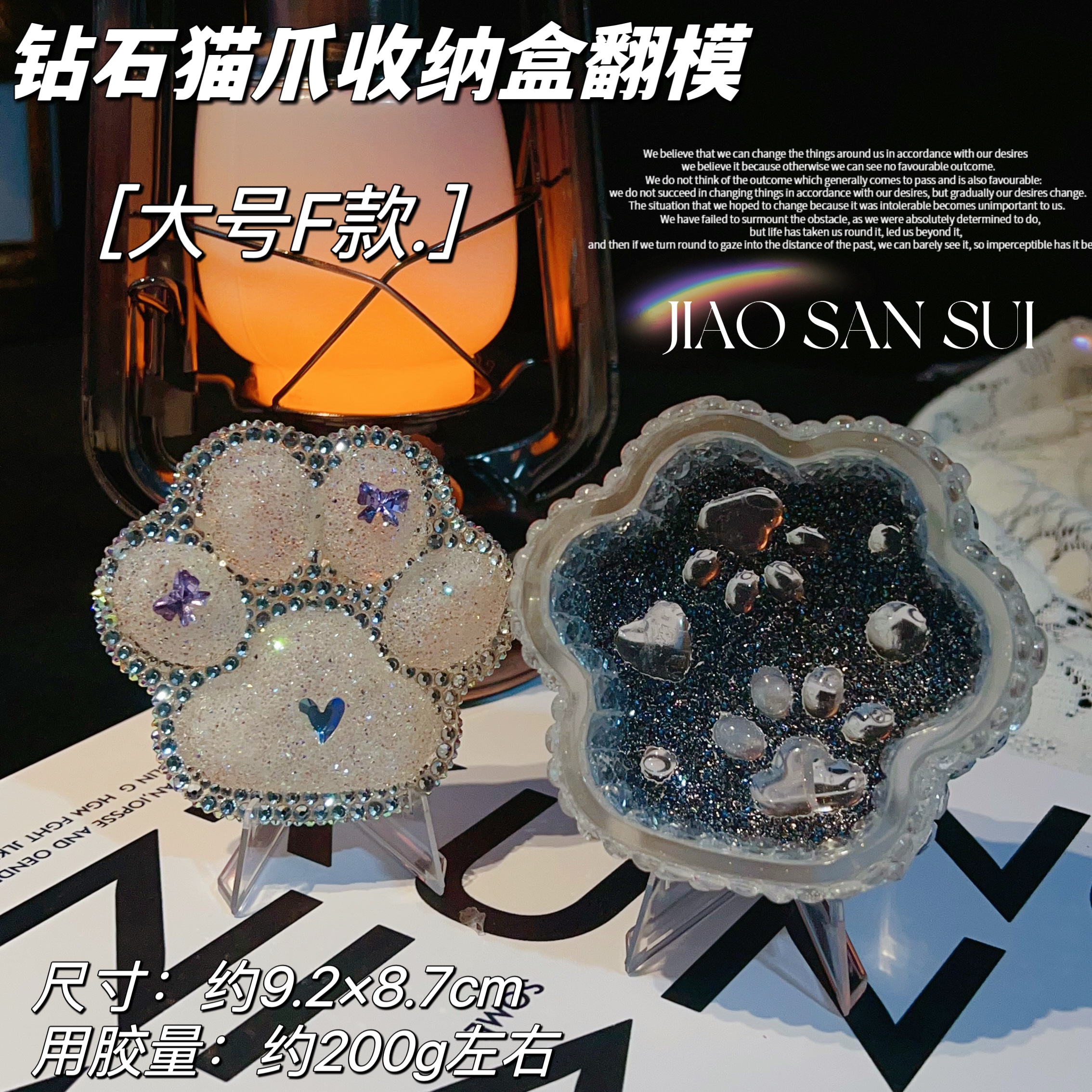 ♡▼▼✤▲▲大型ダイヤモンドキャットクローストレージボックス-Fスタイルキャットクローパッド♡▼▼✤▲▲