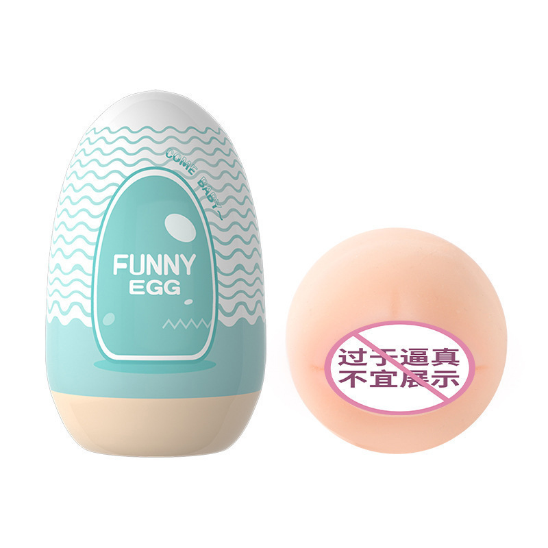 ファンエッグブルー(口) 6970556032142