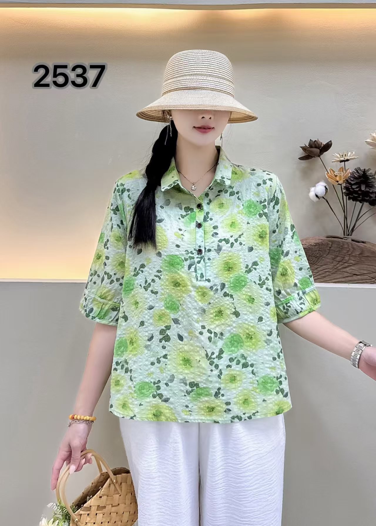 2537-21