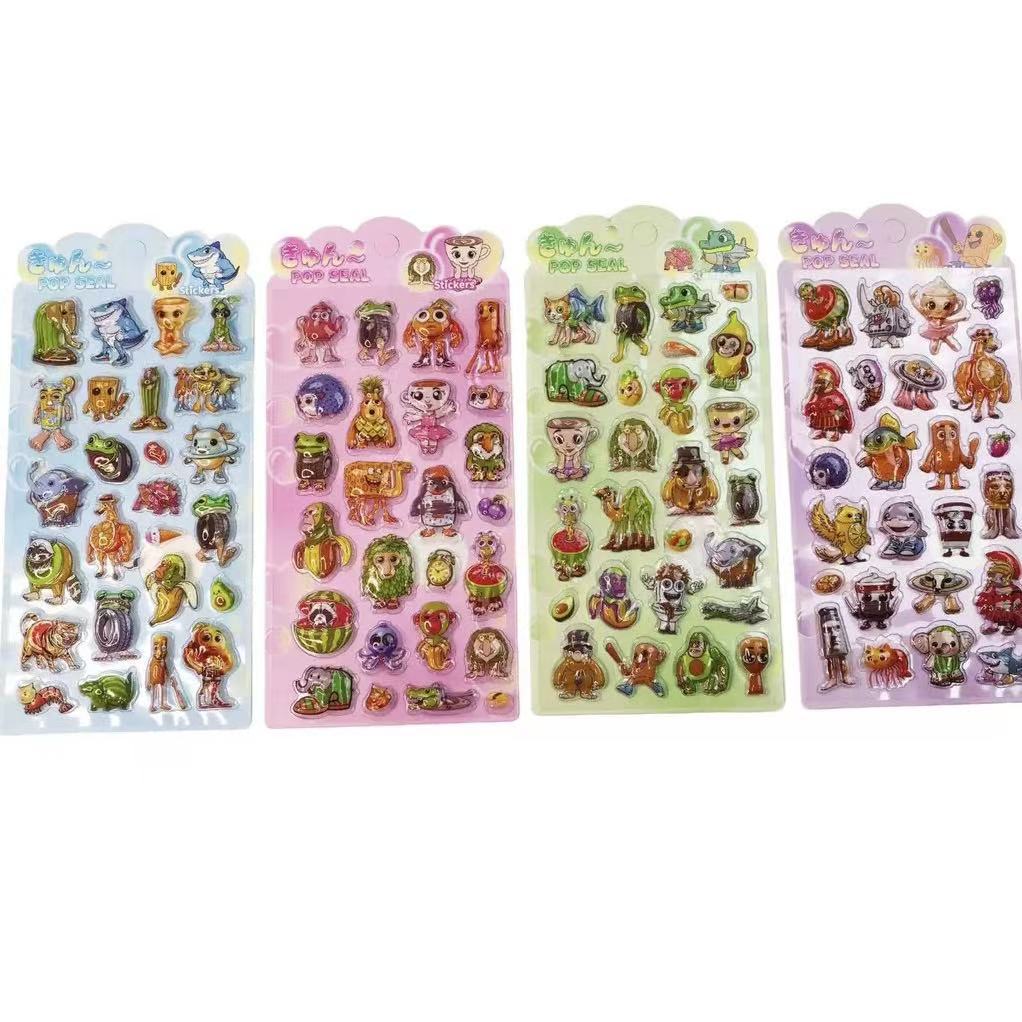 愛の山と海の古典エンボスステッカー