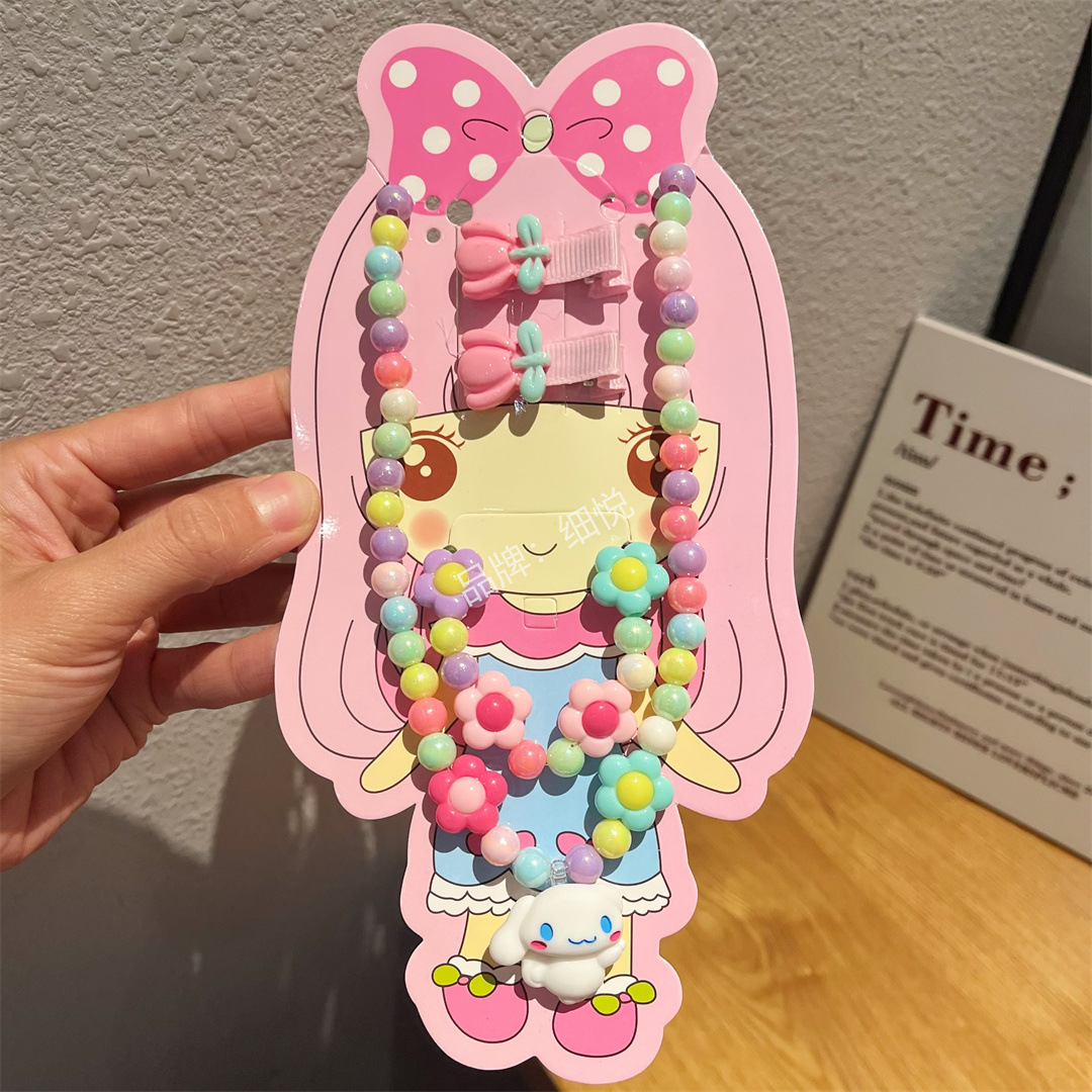 玉ちゃん4点セット
