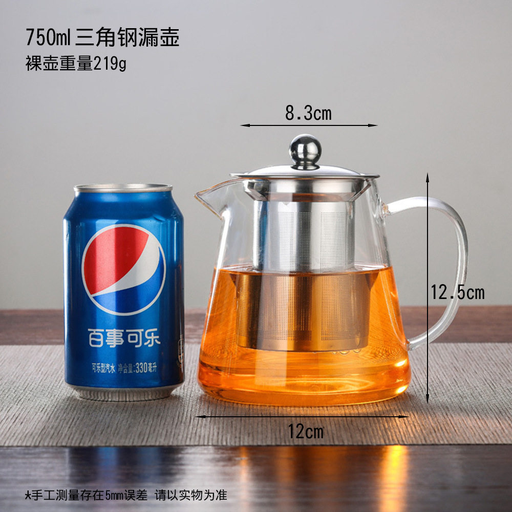 750mlのアップグレードされた増粘バージョン