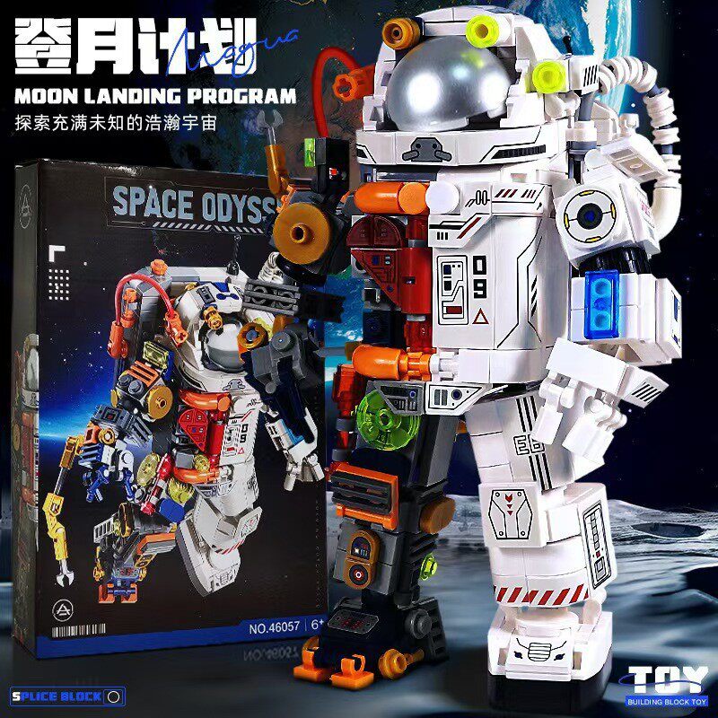 コレクターズ・エディション 宇宙飛行士 [絶妙なカラーボックス・エディション]