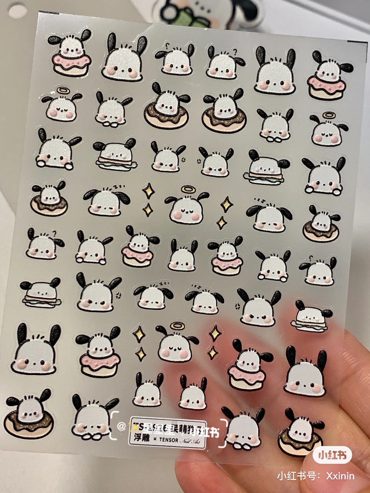 ケーキハンカチネイルアートステッカー