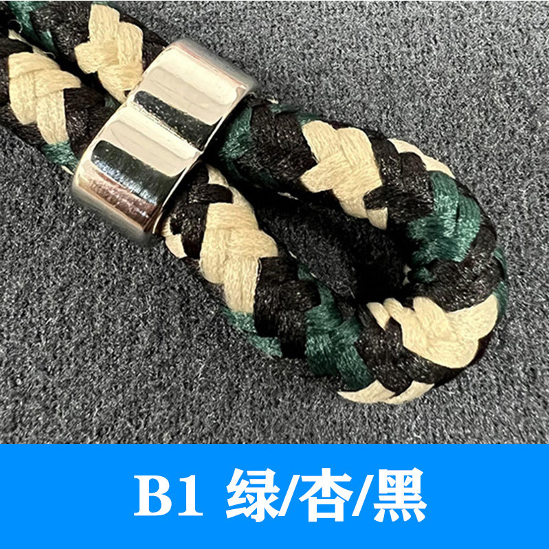 B1緑杏黒