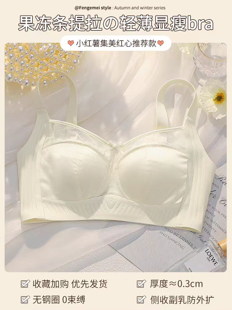 シャンパン