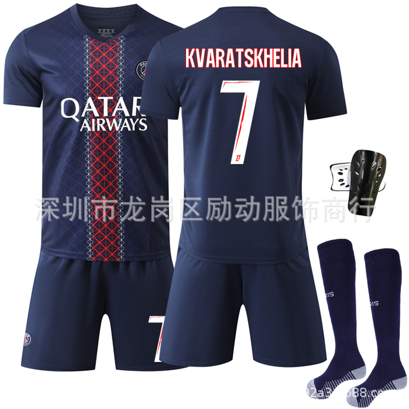 No.7 クバラ 靴下+防具付き