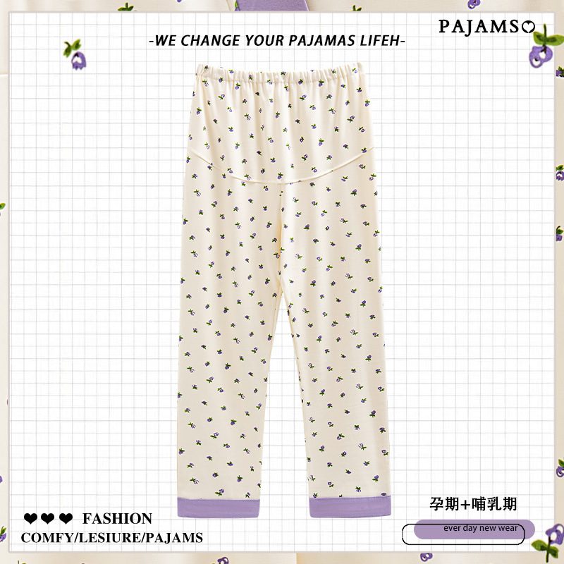 (ベリーサポートパンツ) 3905 パープルフラワーパンツ