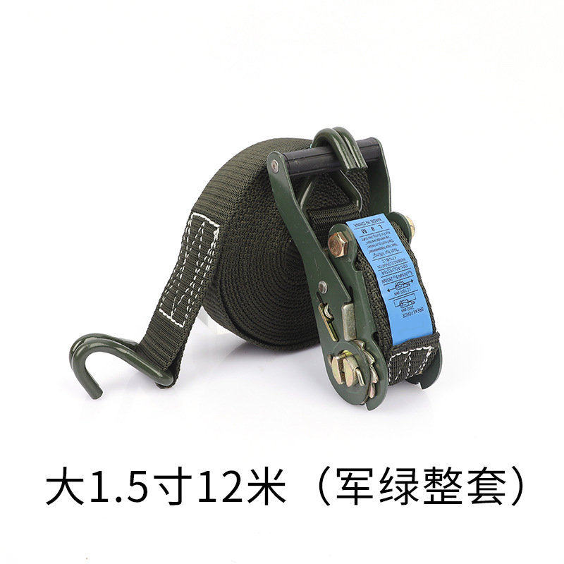 大1.5インチ12メートル (軍緑セット)