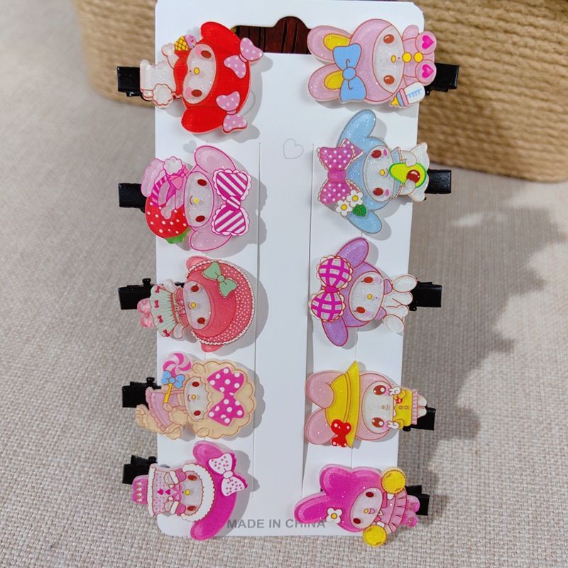 11 # メロディー