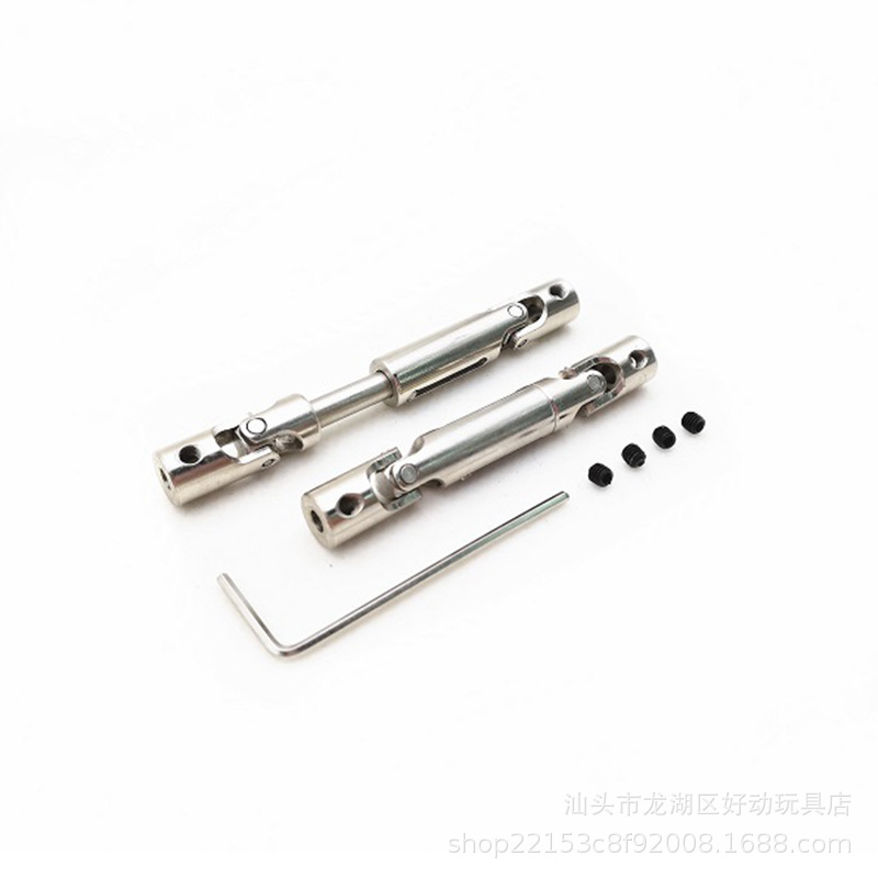 【部品】金属プロペラシャフト (四駆)