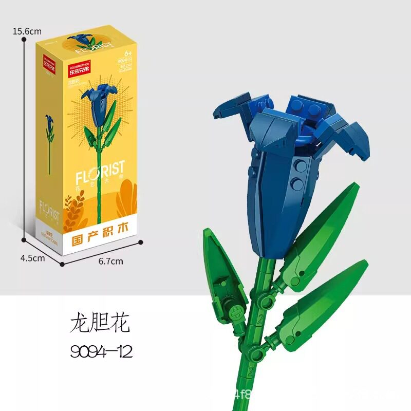 9094-12 リンドウの花