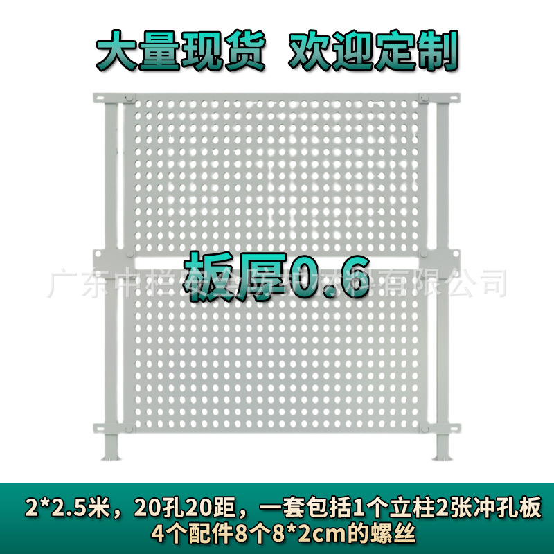 2 * 2.55m板厚0.6mm(白、灰、緑、黄)