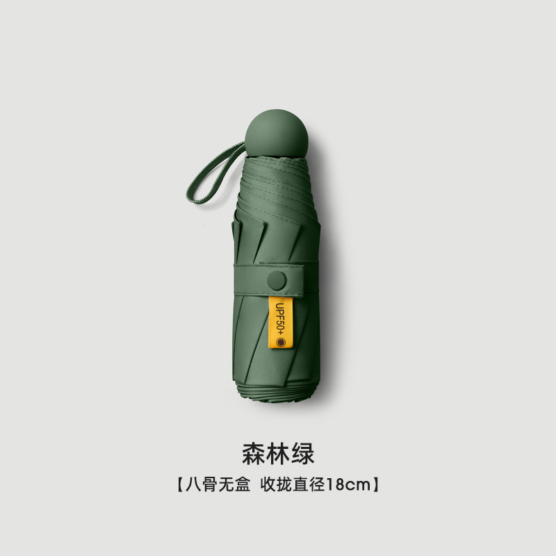 42% off 骨 - ダークグリーン