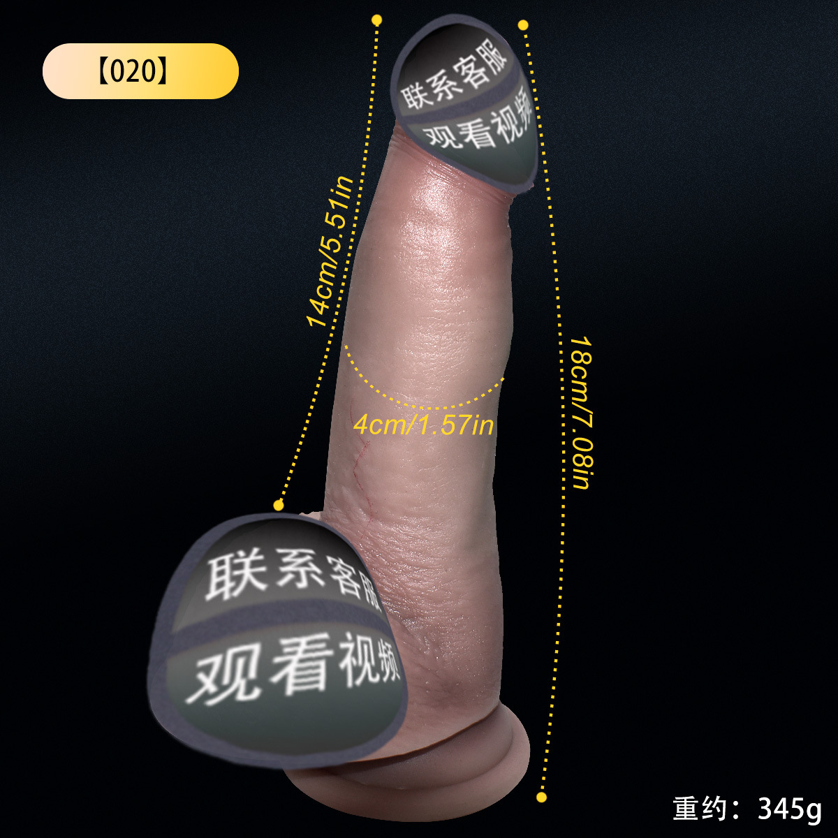 ローマ皇帝【20】*皮むき