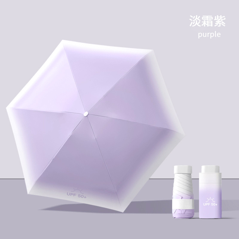 六つ折りグラデーション-淡霜紫