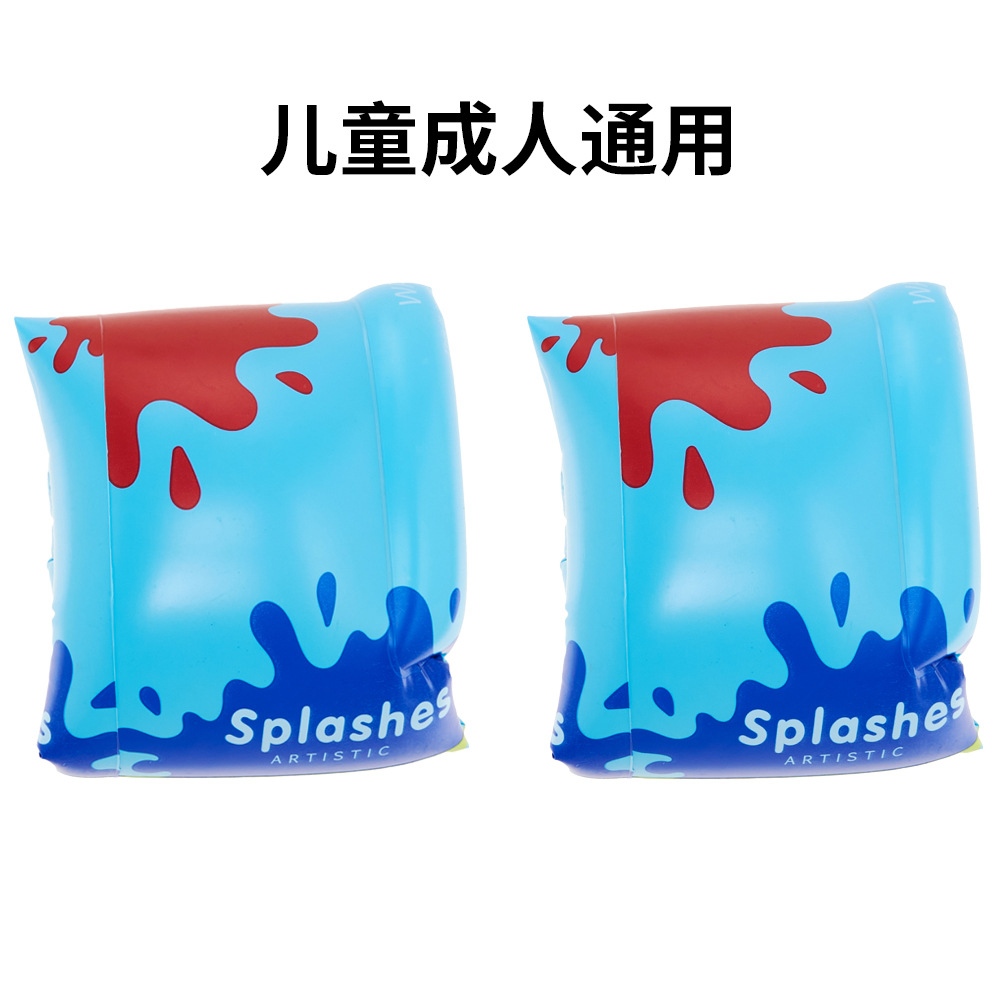 (円筒) 青いインク