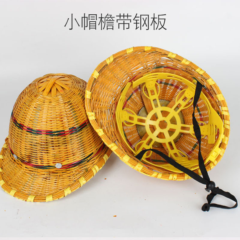 小さなつば - スチールプレートバックル付き