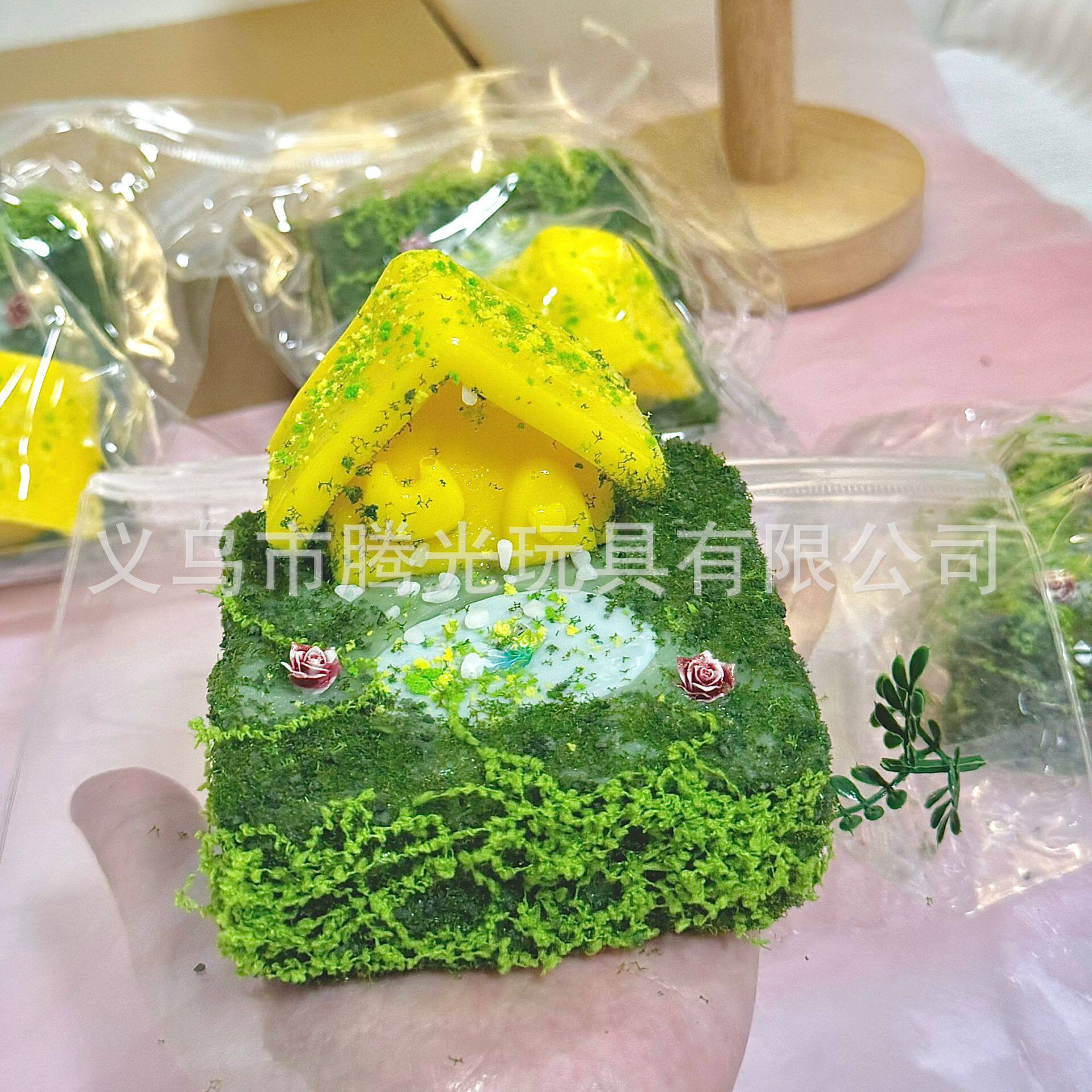 大重量】フォレストガーデンルームトースト